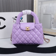 Chanel Top Handle Bags